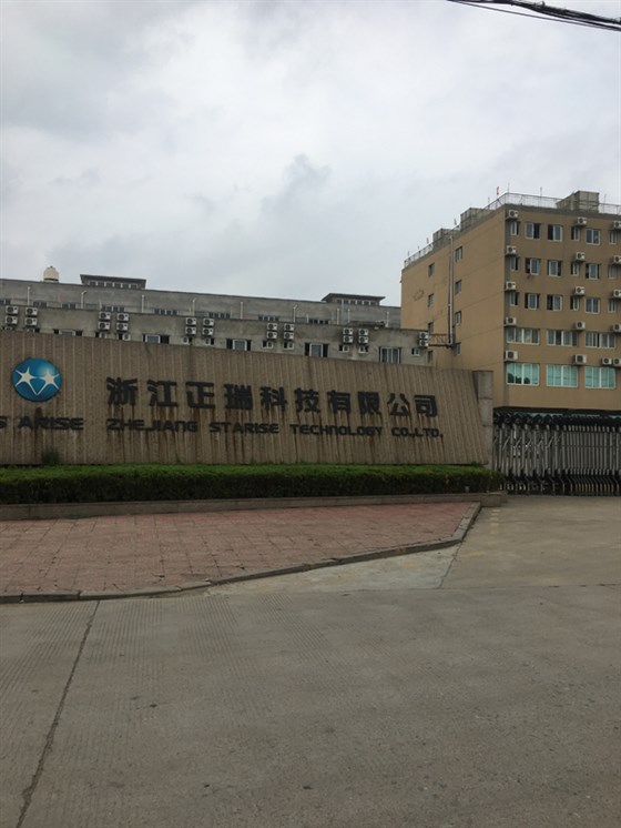 機械型蒸汽疏水閥