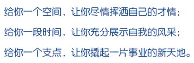 林德偉特蒸汽疏水閥 波紋管截止閥 冷凝水回收裝置