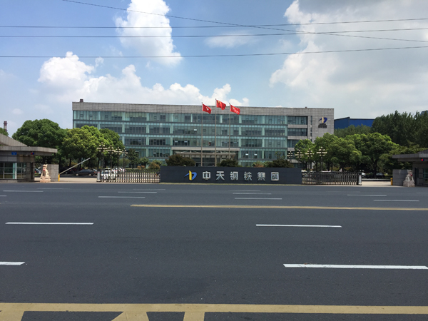 熱動(dòng)力型疏水閥