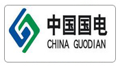 林德偉特合作客戶：國(guó)電北侖第三發(fā)電廠
