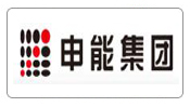 林德偉特合作客戶：申能集團(tuán)