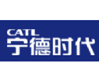林德偉特合作客戶：寧德時代