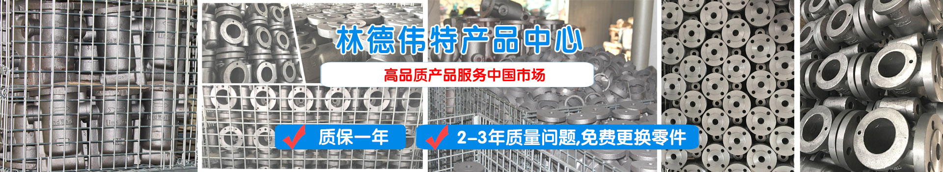 產(chǎn)品默認(rèn)廣告